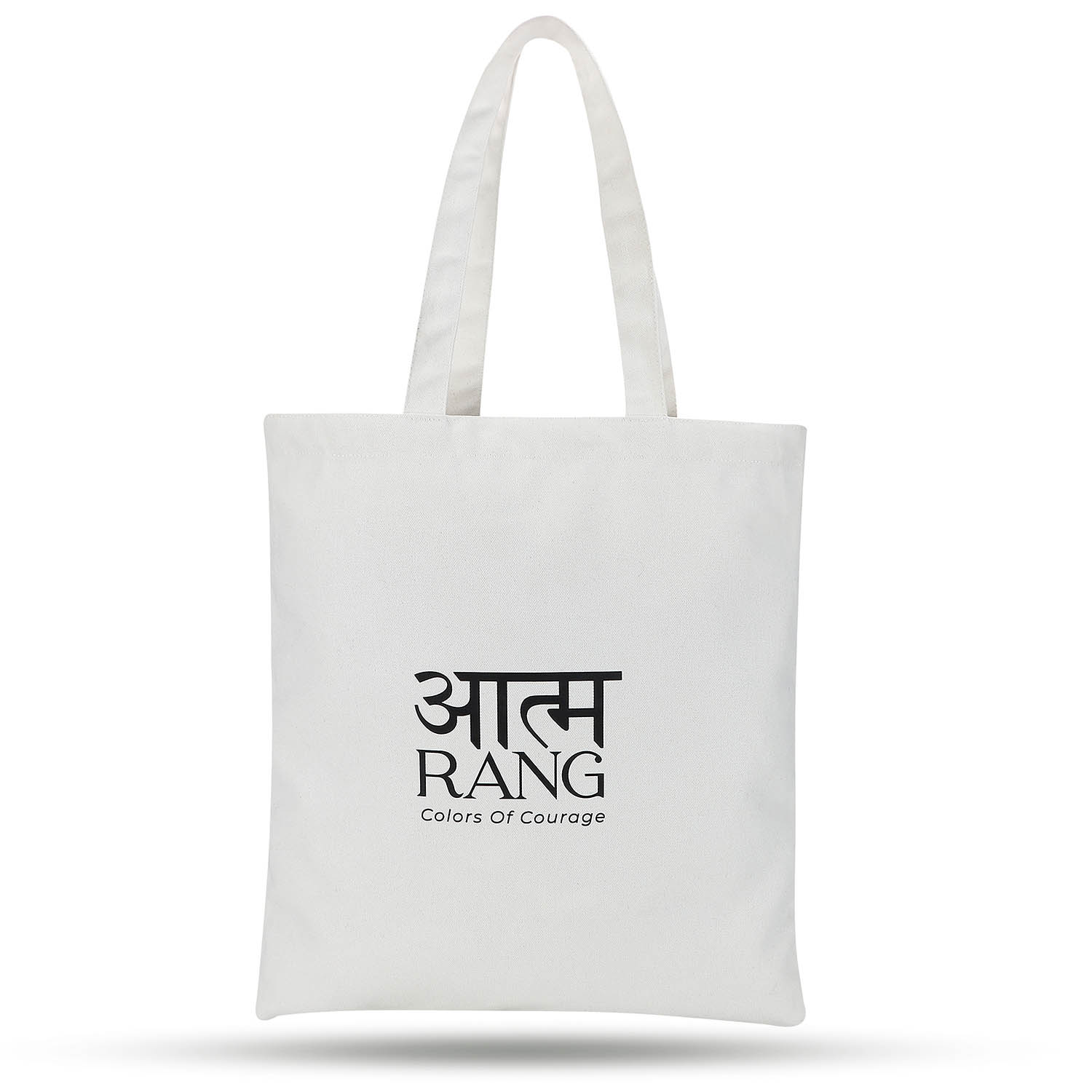 Sunshine: A Radiant Touch of Warmth – Cotton Tote Bag - Image 5